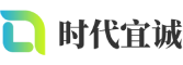东营软件开发公司